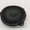 Difuzor ușă dreapta spate BMW 3 G20, G28 2019 OEM: 2622560 25423238