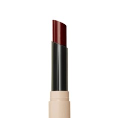 Balsam de buze Tinted Plum &ndash; Hidratare, culoare naturală și protecție