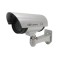 Camera falsa Dummy IR Camera, 2 x AA
