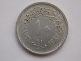 10 Milliemes 1972 EGIPT-aluminiu, Africa