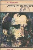 Versuri si proza - George Bacovia