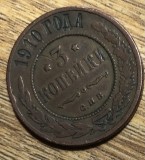 MNDSTR31 Rus Rusia 3 copeici 1910