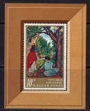 UNGARIA 1967, Arta, Pictura, serie neuzata, MNH