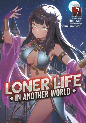 Loner Life in Another World (Light Novel) Vol. 7 foto