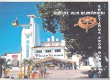 bnk cp Mamaia - Vedere - necirculata