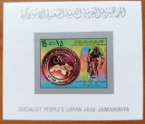 LIBIA -SPORT-CICLISM-COLITA-MNH-Nestamp.-Vezi-Scan