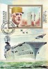 SHARJAH 1972 - Portavioane, Charles de Gaulle, Stampilat
