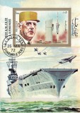 SHARJAH 1972 - Portavioane, Charles de Gaulle