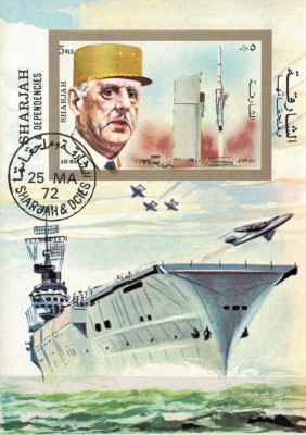 SHARJAH 1972 - Portavioane, Charles de Gaulle foto