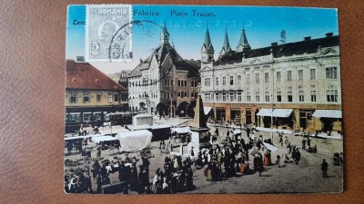 Carte postala, Timisoara Piata Traian, perioada interbelica foto
