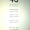 Tristan TZARA - Poeme, Litografii Jacques HEROLD, numerotata