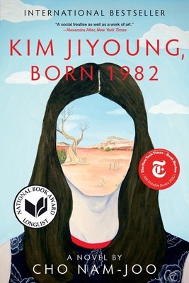 Kim Jiyoung, Born 1982 foto