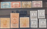 Romania - Lot cu supratipar (doua poze)