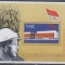 A10 XC 38 - Colita foarte veche - Germania Democrata - DDR
