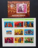 Y. A.R.-MUNICH ORAS OLIMPIC-Teatru-7 v.+ 2 Vg.in M/Sh.+1 S/Sh.-Ned-MNH**-YAR09B, Asia, Sport