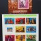 Y. A.R.-MUNICH ORAS OLIMPIC-Teatru-7 v.+ 2 Vg.in M/Sh.+1 S/Sh.-Ned-MNH**-YAR09B
