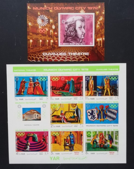 Y. A.R.-MUNICH ORAS OLIMPIC-Teatru-7 v.+ 2 Vg.in M/Sh.+1 S/Sh.-Ned-MNH**-YAR09B