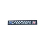 Aparatoare noroi camion 3D PREMIUM 35x240cm Cod: GP-1407-240-3D Automotive TrustedCars, Oem