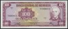 NICARAGUA █ bancnota █ 100 Cordobas █ D.1972 █ P-126 █ SERIE C █ UNC necirculata