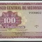 NICARAGUA █ bancnota █ 100 Cordobas █ D.1972 █ P-126 █ SERIE C █ UNC necirculata