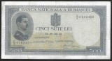 ROMANIA 500 LEI 1936 [2] P- 42a , Seria C 0192420