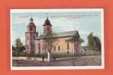 AMS @ - VEDERE/ILUSTRATA SUCEAVA, BISERICA SF. DIMITRIE ZIDITA DE PETRU RARES (1534-1535) IN CEA DINTAIA DOMNIE, necirculata