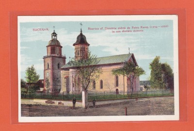 AMS @ - VEDERE/ILUSTRATA SUCEAVA, BISERICA SF. DIMITRIE ZIDITA DE PETRU RARES (1534-1535) IN CEA DINTAIA DOMNIE, necirculata foto