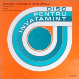 Disc vinil, LP. DISC PENTRU INVATAMANT. EPICA POPULARA (II)-LECTURA SANDA TOMA, STELA POPESCU, ION CARAMITR-239225, Electrecord