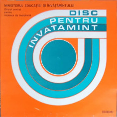 Disc vinil, LP. DISC PENTRU INVATAMANT. EPICA POPULARA (II)-LECTURA SANDA TOMA, STELA POPESCU, ION CARAMITRU SI