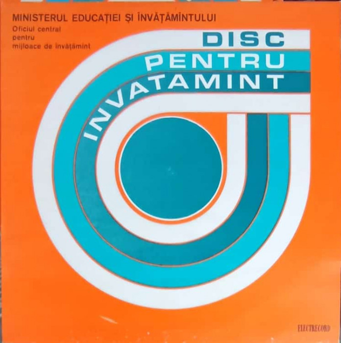 Disc vinil, LP. DISC PENTRU INVATAMANT. EPICA POPULARA (II)-LECTURA SANDA TOMA, STELA POPESCU, ION CARAMITRU SI