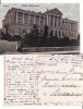 Pitesti - Palatul administrativ, Circulata, Printata