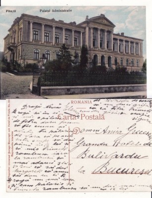 Pitesti - Palatul administrativ foto