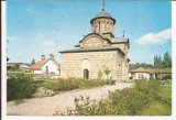 Carte Postala veche -Curtea de Arges - Biserica Domneasca 1980 , necirculata