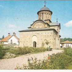 Carte Postala veche -Curtea de Arges - Biserica Domneasca 1980 , necirculata