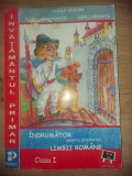 Indrumator pentru predarea limbii romane clasa 1 - Vasile Molan, Aureliu Fierascu