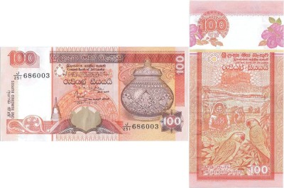 2001 ( 12 XII ) , 100 rupees ( P-111b ) - Sri Lanka - stare UNC foto