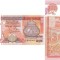 2001 ( 12 XII ) , 100 rupees ( P-111b ) - Sri Lanka - stare UNC