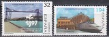 Spania 1997 - Aniversări, MNH