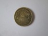 Japonia 5 Yen 1949 &icirc;mpăratul Showa anul 24 &icirc;n stare foarte bună, Asia, Cupru (arama)