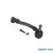 Capat de bara stanga Renault LAGUNA I (B56_, 556_) 1993-2001