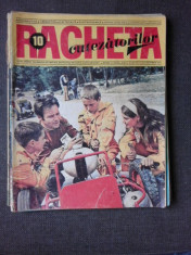 REVISTA RACHETA CUTEZATORILOR NR.10/1971 foto