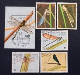 Seria Completă Sahara Occidentală (R.A.S.D.) 1995 - Libelule și Insecte Sălbatice, 6v - Ștampilate -A242, Stampilat
