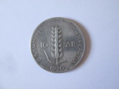 Grecia 10 Drahme 1930 argint moneda din imagini in stare buna/foarte buna,diametrul=25 mm,greutate=6,95 grame