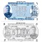 !!! BRITISH MILITARY AUTHORITY = FANTASY NOTES = 1 + 5 LIRE 1942 - UNC / IN SCAN