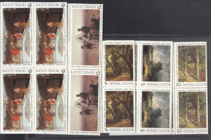 Russia 1986 Paintings x 4 MNH DC.099