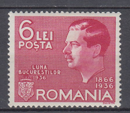 ROMANIA 1935 LP 113 LUNA BUCURESTILOR SARNIERA