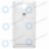 Huawei Y3 II 2016 3G (LUA-U22) Capac baterie alb