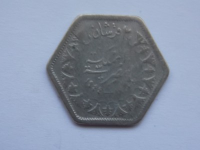 2 PIASTRES 1944 EGIPT foto