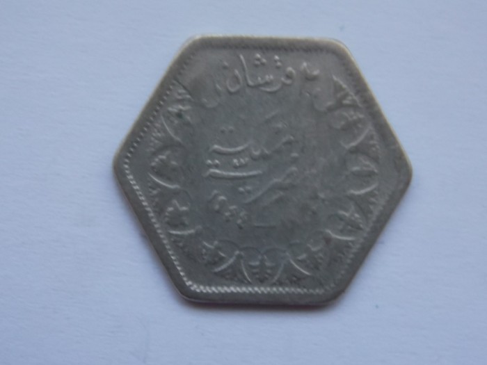 2 PIASTRES 1944 EGIPT