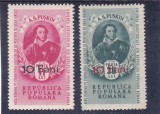 ROMANIA 1952 - A.S.PUSKIN (SUPRATIPAR), MNH - LP 300